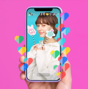 Pococha(ポコチャ)いいね
