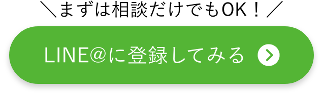 line_contents